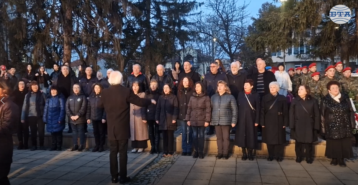 С факелно шествие и проверка-заря Разград чества Деня на града и 148 години от Освобождението