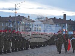 Снимка: Община Разград