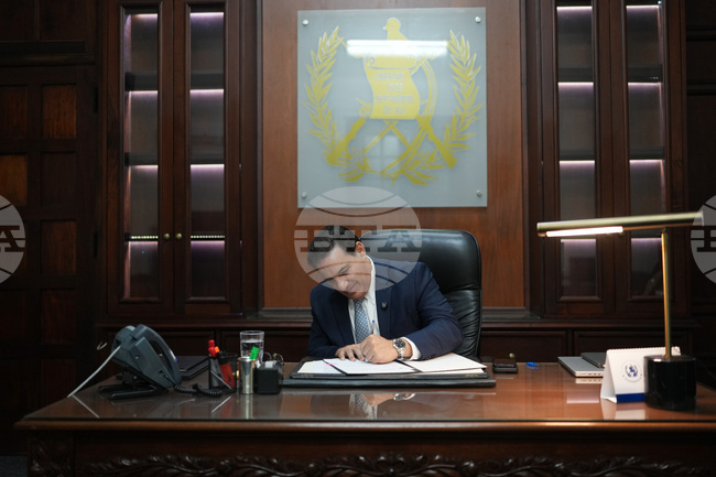 Guatemala State of Emergency