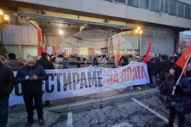 Северна Македония - Скопие - протест с искане за увеличаване на заплатите