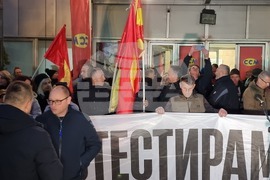 Северна Македония - Скопие - протест с искане за увеличаване на заплатите