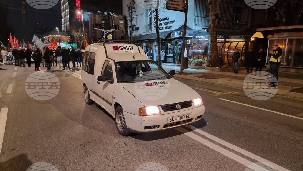 Северна Македония - Скопие - протест с искане за увеличаване на заплатите