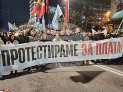 Северна Македония - Скопие - протест с искане за увеличаване на заплатите