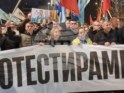 Северна Македония - Скопие - протест с искане за увеличаване на заплатите