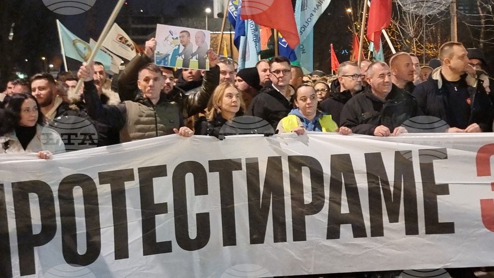 Северна Македония - Скопие - протест с искане за увеличаване на заплатите