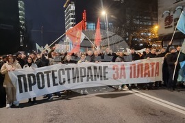 Северна Македония - Скопие - протест с искане за увеличаване на заплатите