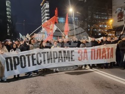 Северна Македония - Скопие - протест с искане за увеличаване на заплатите