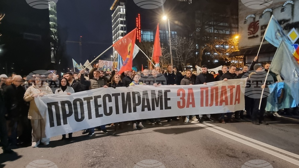 Северна Македония - Скопие - протест с искане за увеличаване на заплатите