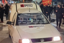 Северна Македония - Скопие - протест с искане за увеличаване на заплатите
