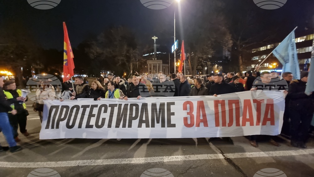 North Macedonia Trade Unions Demand Pay Rises, Threaten Institutional Blockades and General Strike