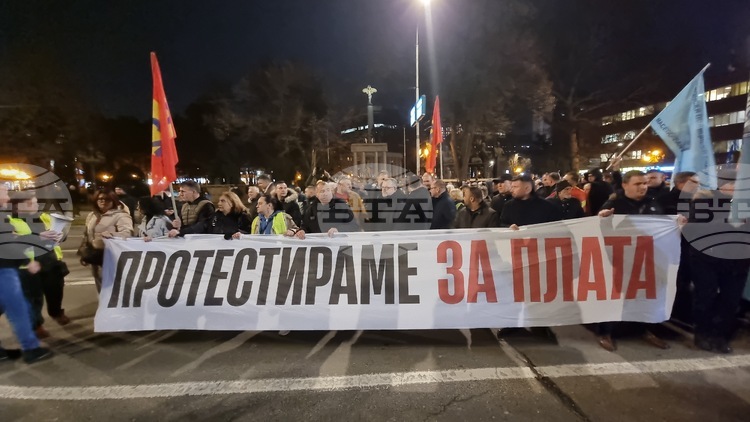 North Macedonia Trade Unions Demand Pay Rises, Threaten Institutional Blockades and General Strike