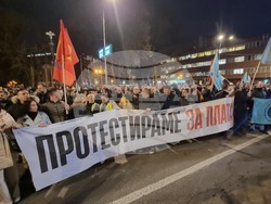 Северна Македония - Скопие - протест с искане за увеличаване на заплатите