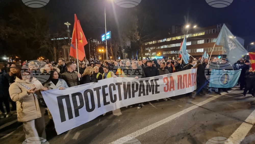 Северна Македония - Скопие - протест с искане за увеличаване на заплатите
