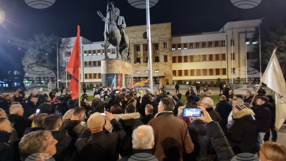 Северна Македония - Скопие - протест с искане за увеличаване на заплатите