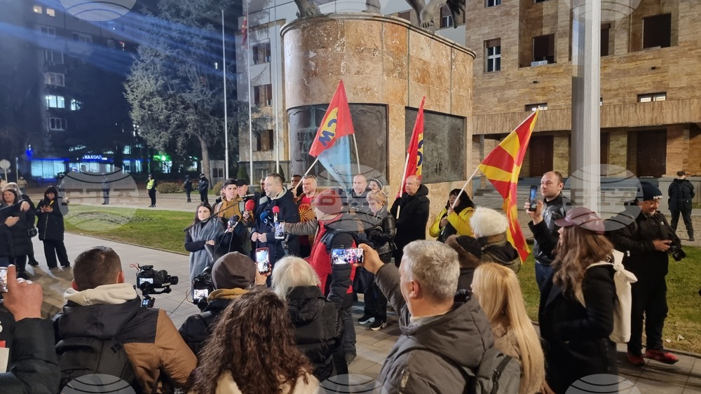 Северна Македония - Скопие - протест с искане за увеличаване на заплатите