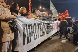 Северна Македония - Скопие - протест с искане за увеличаване на заплатите
