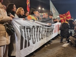 Северна Македония - Скопие - протест с искане за увеличаване на заплатите