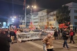 Северна Македония - Скопие - протест с искане за увеличаване на заплатите