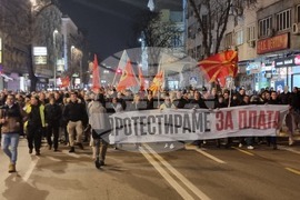 Северна Македония - Скопие - протест с искане за увеличаване на заплатите
