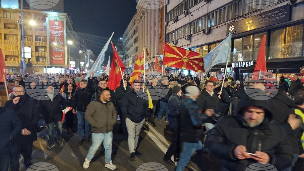 Северна Македония - Скопие - протест с искане за увеличаване на заплатите