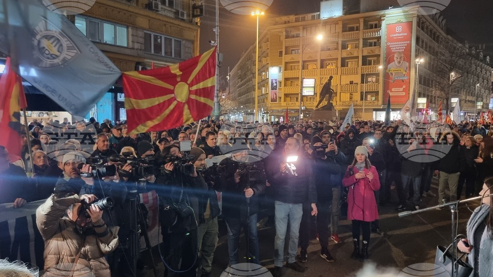 Северна Македония - Скопие - протест с искане за увеличаване на заплатите