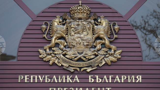 Председателят на Сметната палата Димитър Главчев пристигна на „Дондуков“ 2 за среща с президента Илияна Йотова относно служебния кабинет