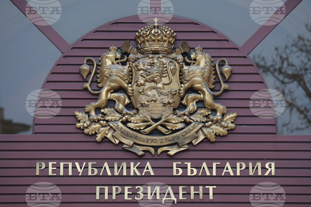 Президентът Илияна Йотова подписа укази за назначаване на служебно правителство и насрочване на избори за Народно събрание на 19 април