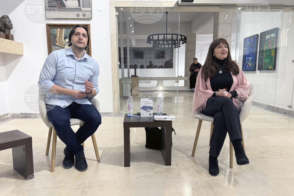 Казанлък - Евгени Черепов - „Пос(в)ещение на картина“