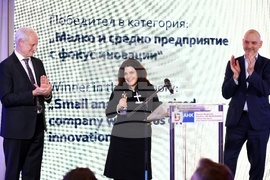 Германо-Българска индустриално-търговска камара - Награда на германската икономика 2025