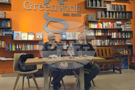 Деян Енев - „Тъгувам по Киото“ - книга - представяне