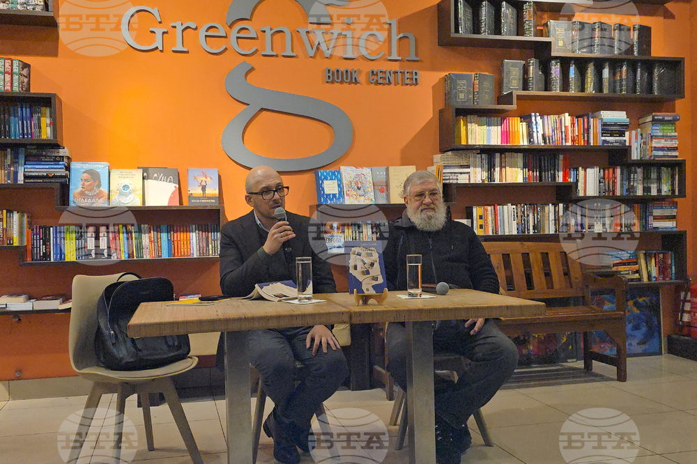 Деян Енев - „Тъгувам по Киото“ - книга - представяне