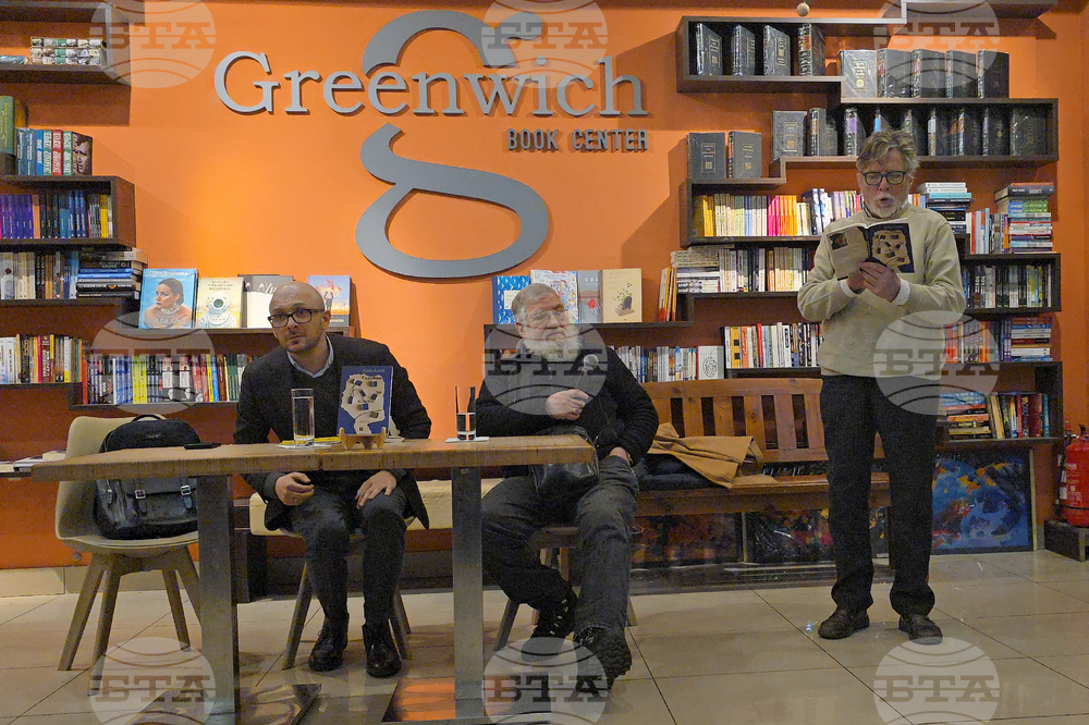 Деян Енев - „Тъгувам по Киото“ - книга - представяне