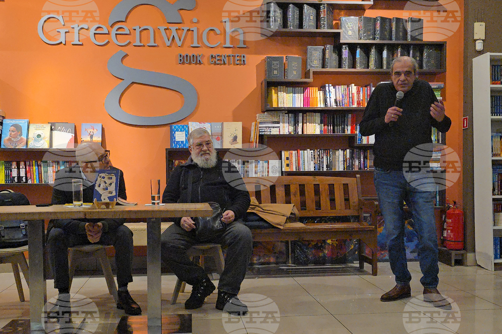 Деян Енев - „Тъгувам по Киото“ - книга - представяне