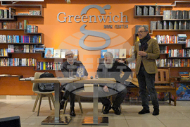 Деян Енев - „Тъгувам по Киото“ - книга - представяне