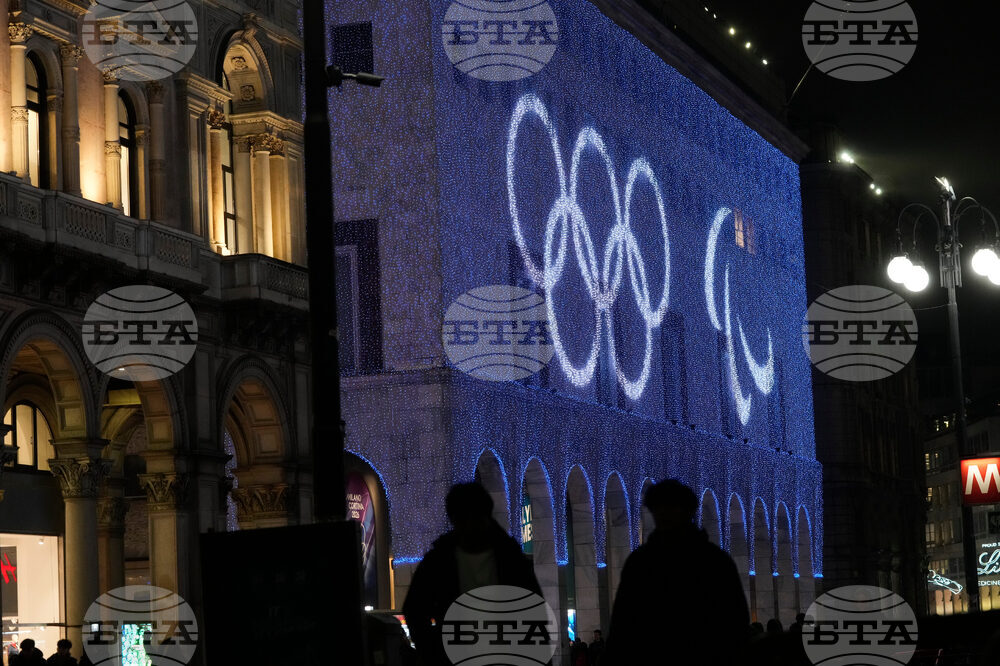 Milan Cortina Olympics