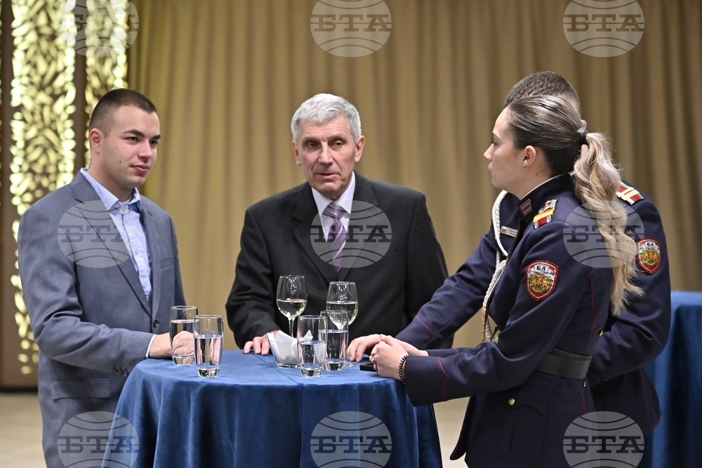 „Еврика'' - награди