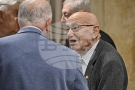 „Еврика'' - награди