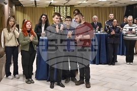 „Еврика'' - награди