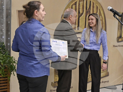 „Еврика'' - награди