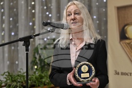 „Еврика'' - награди