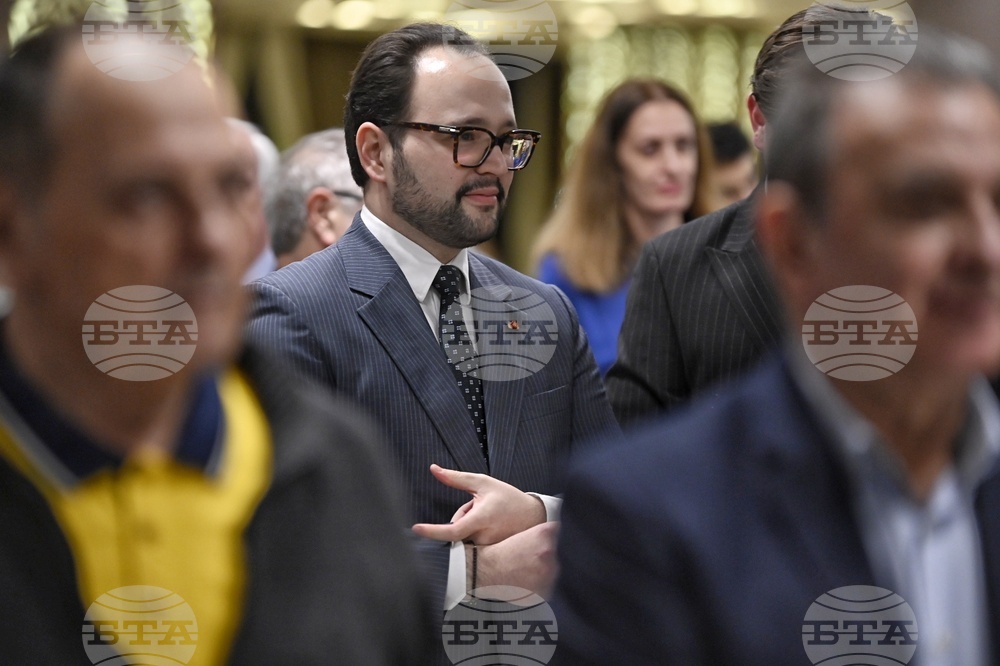 „Еврика'' - награди