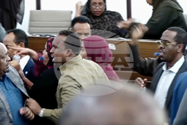 Somalia Parliament Scuffles