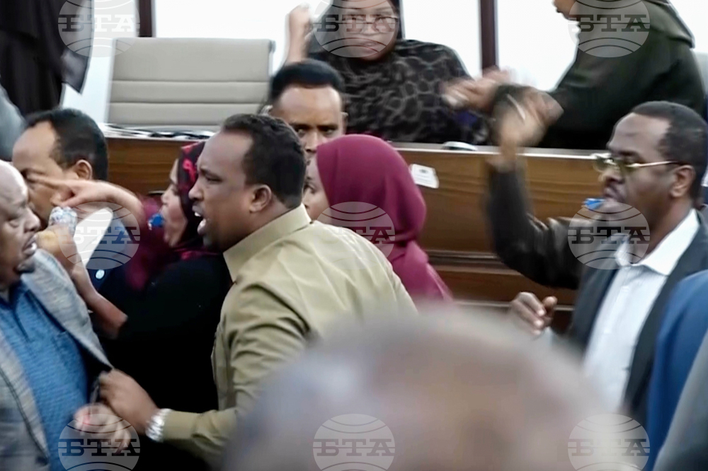 Somalia Parliament Scuffles