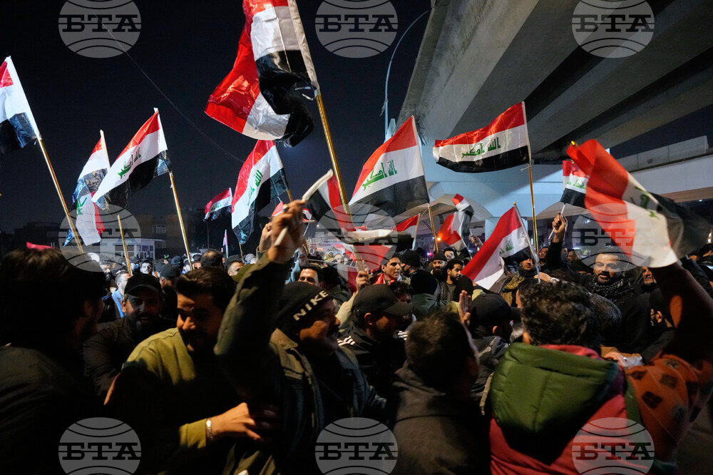 Iraq Protests