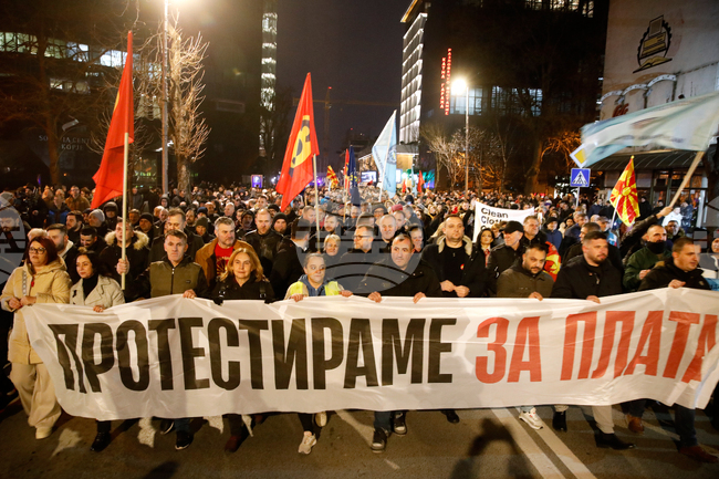 North Macedonia Workers Protest