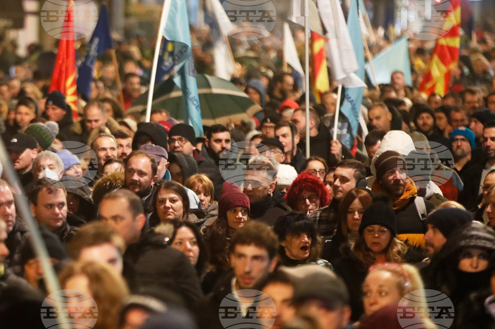 North Macedonia Workers Protest