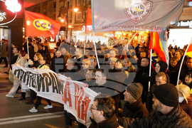 North Macedonia Workers Protest