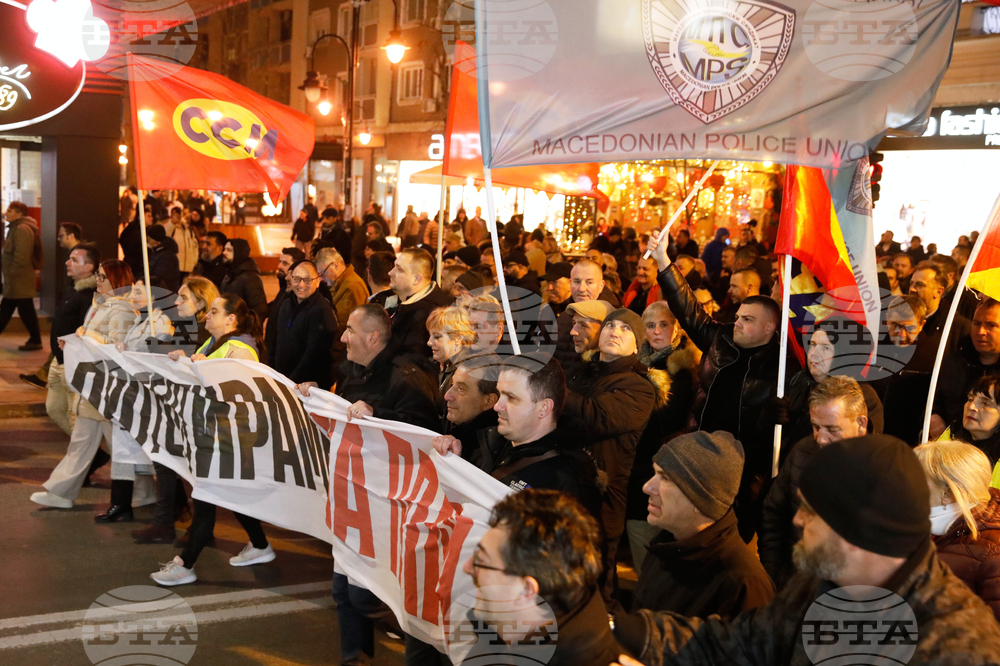 North Macedonia Workers Protest