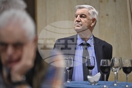 „Еврика'' - награди