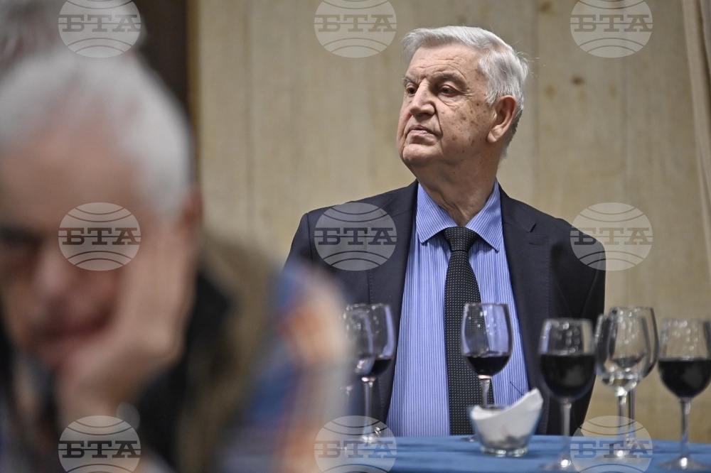 „Еврика'' - награди